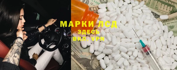 кокаин VHQ Остров