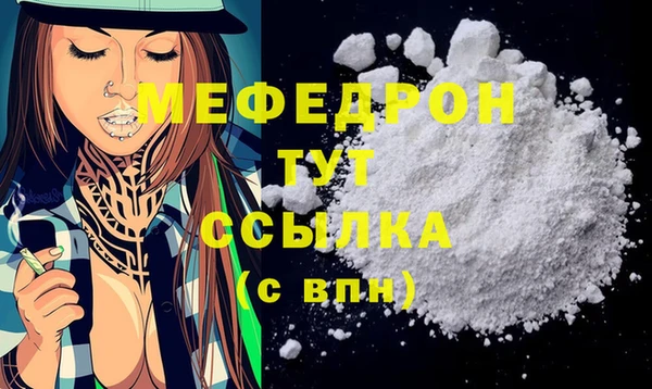 дживик Магадан