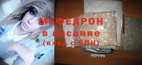 дживик Магадан