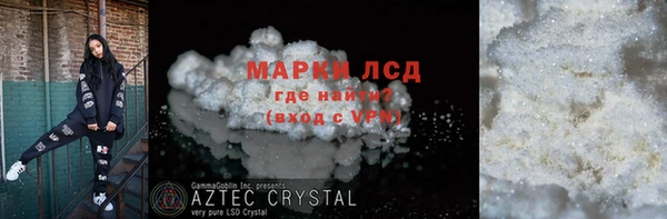 крисы Майский