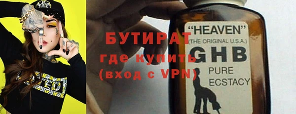 дживик Магадан