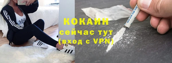 дживик Магадан