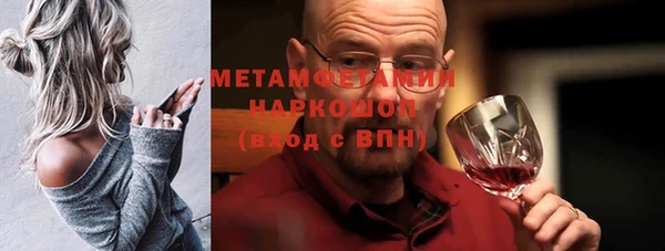крисы Майский