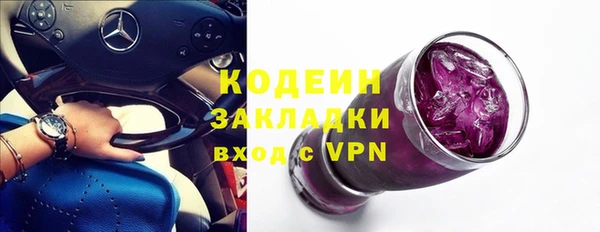 дживик Магадан