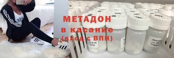 дживик Магадан