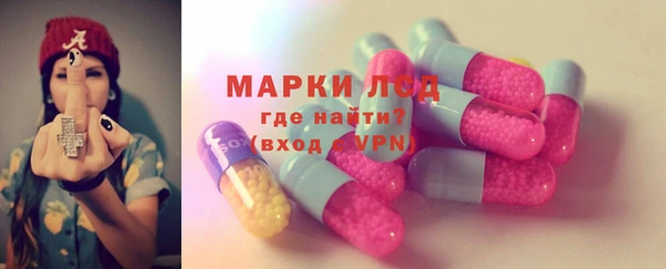 крисы Майский