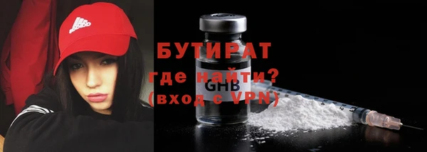 дживик Магадан