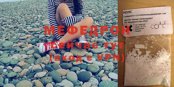 дурь Верхний Тагил