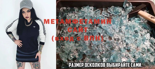 крисы Майский