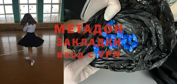 крисы Майский