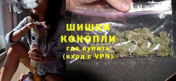 mdma Хадыженск