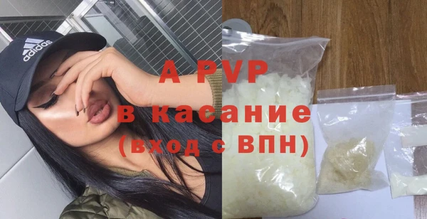 гашиш Медвежьегорск