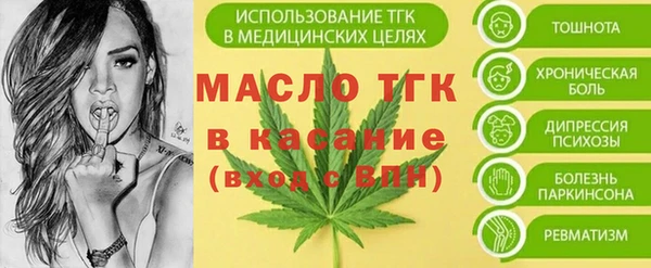 дживик Магадан
