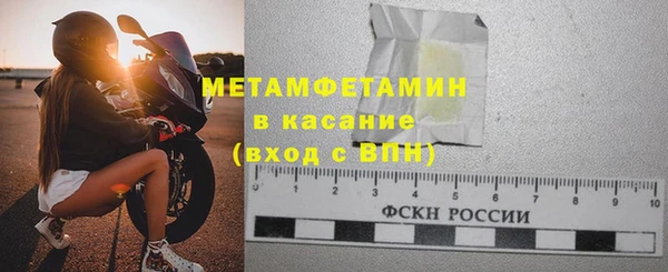 дживик Магадан