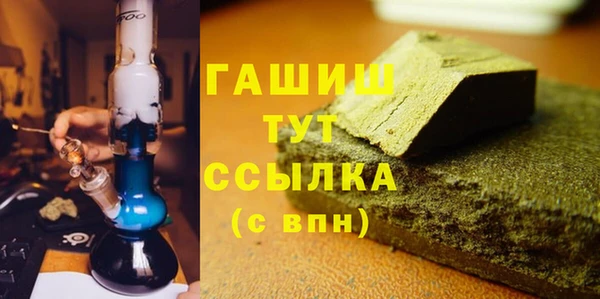 крисы Майский