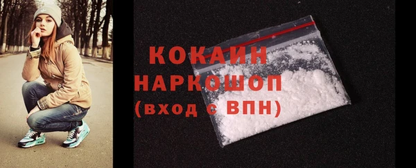 крисы Майский