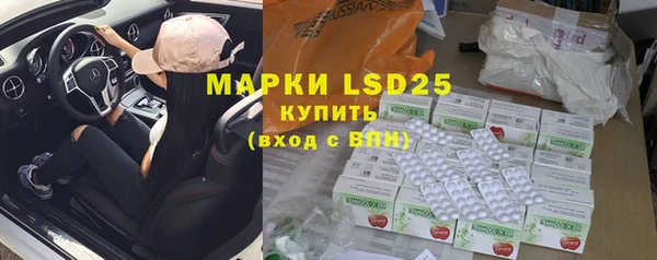 PSILOCYBIN Семикаракорск