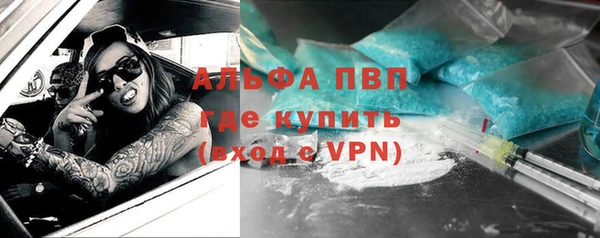 мдма Лихославль