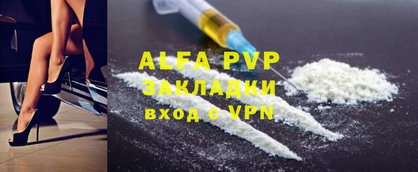 кокс Лиски