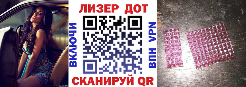 сайты даркнета какой сайт  kraken рабочий сайт  Марки N-bome 1,5мг  Трёхгорный  цены наркотик 